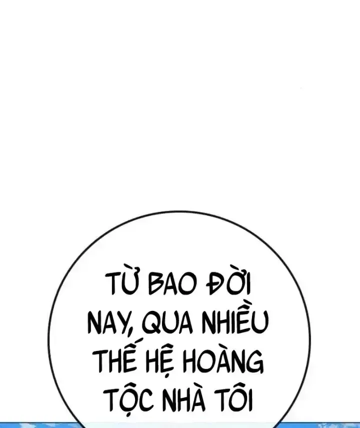 Chapter 241 - Trang 30