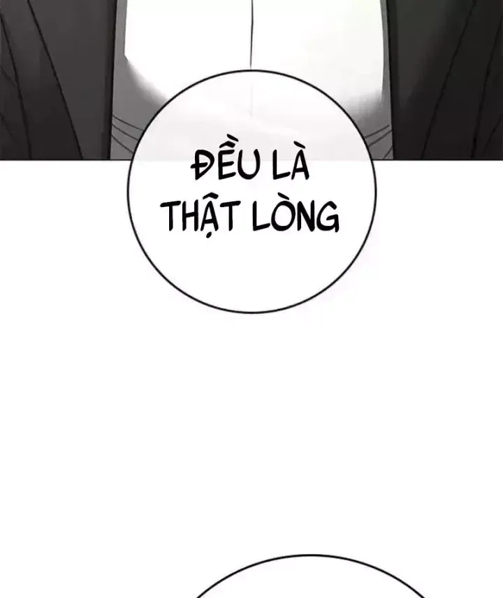 Chapter 241 - Trang 43