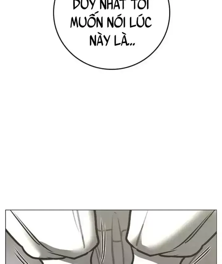 Chapter 241 - Trang 46