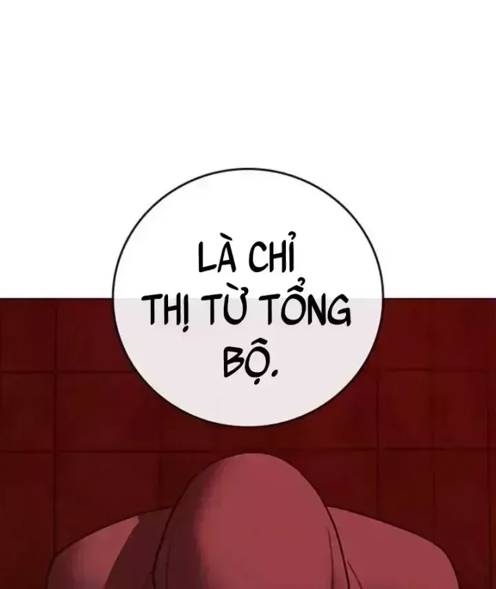 Chapter 241 - Trang 64