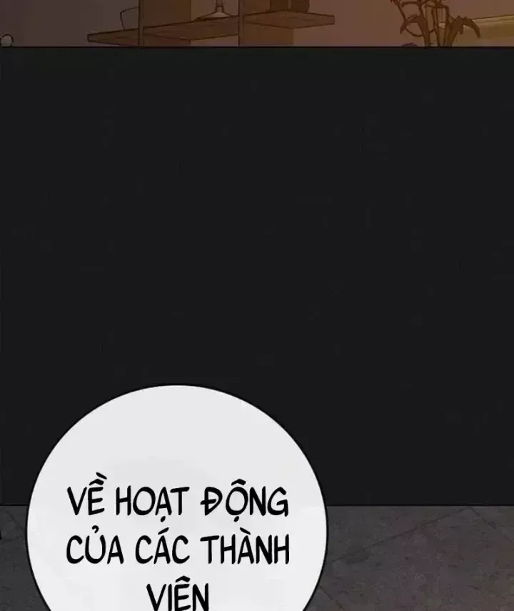 Chapter 241 - Trang 73
