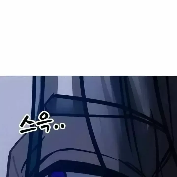 Chapter 243 - Trang 110