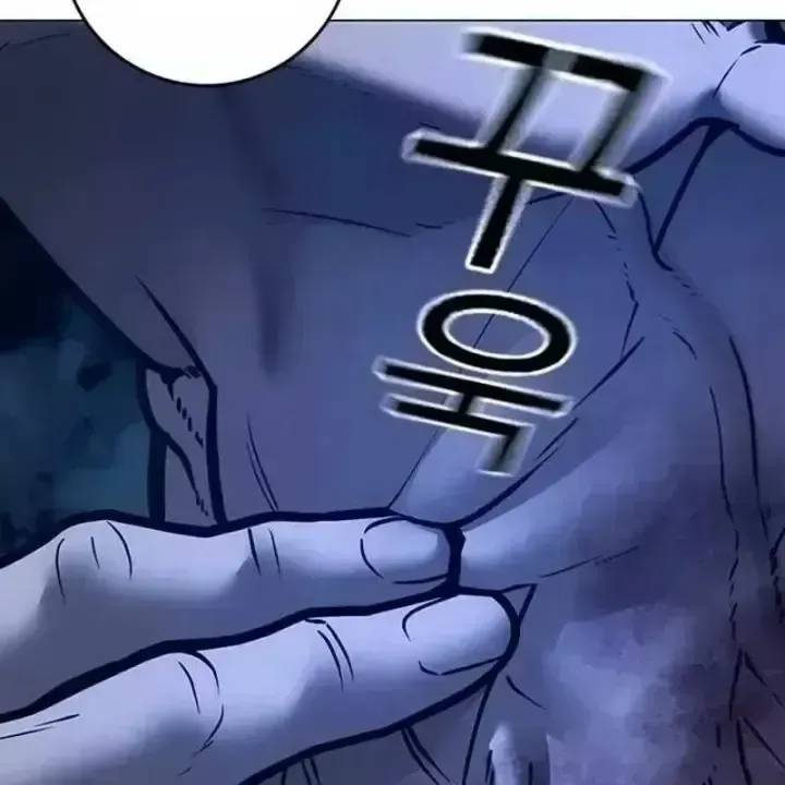 Chapter 243 - Trang 78