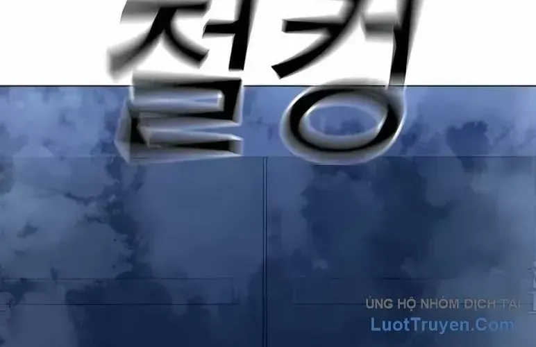 Chapter 244 - Trang 156