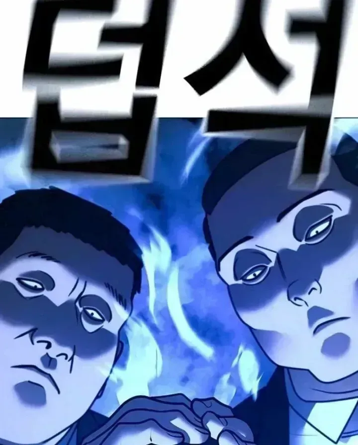 Chapter 245 - Trang 157