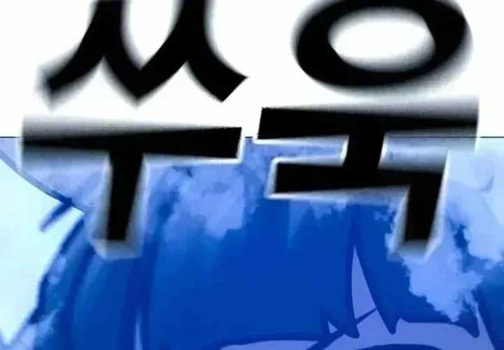 Chapter 245 - Trang 162