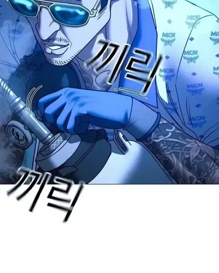 Chapter 245 - Trang 166