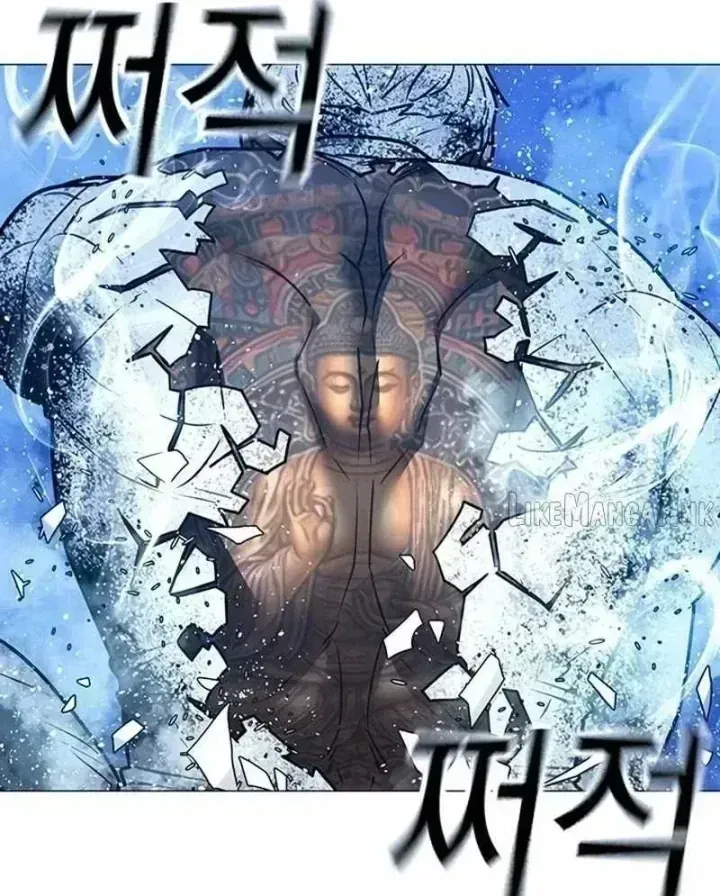 Chapter 245 - Trang 219