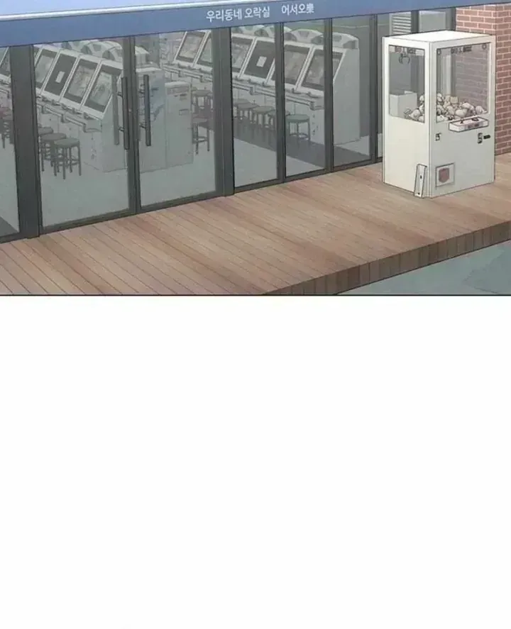 Chapter 245 - Trang 52
