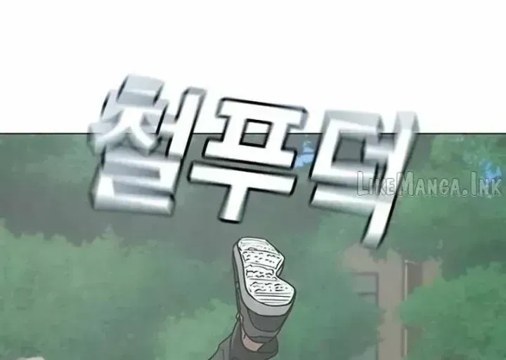 Chapter 245 - Trang 99