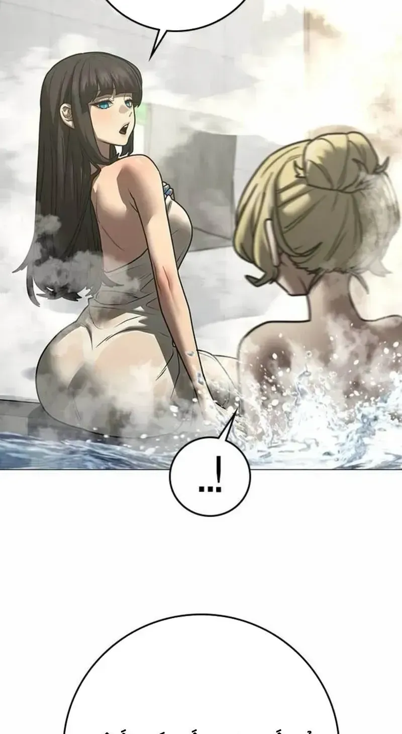 Chapter 247 - Trang 30