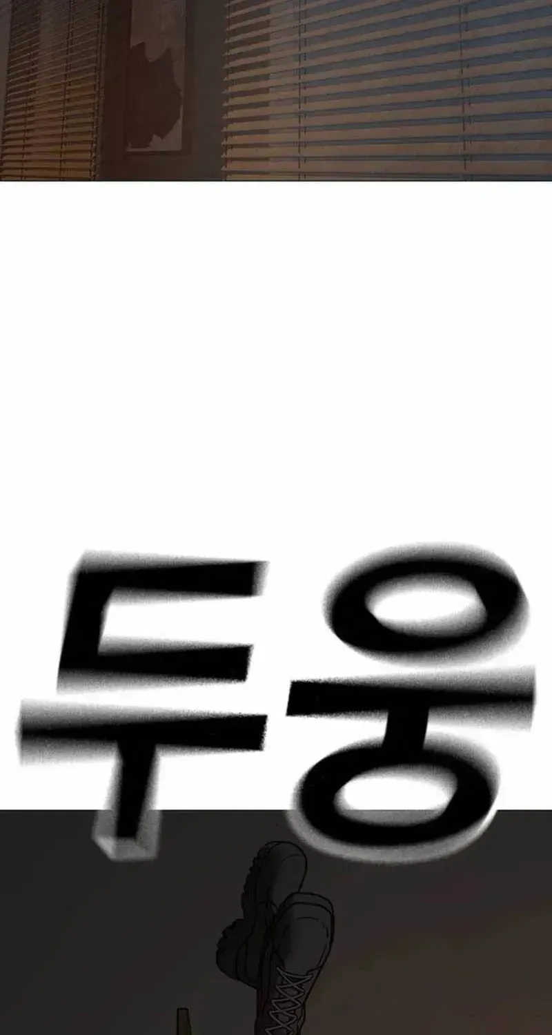 Chapter 247 - Trang 95