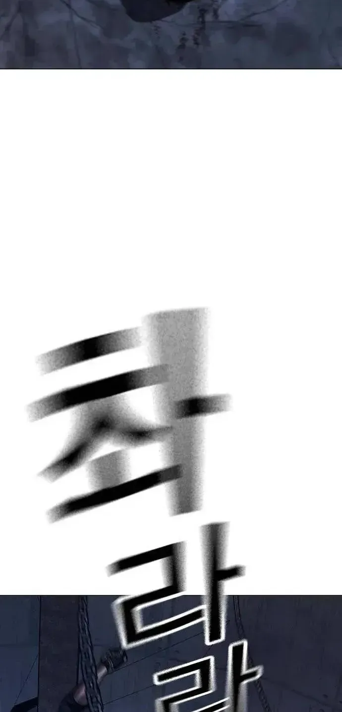 Chapter 248 - Trang 64