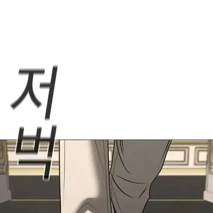 Chapter 251 - Trang 113