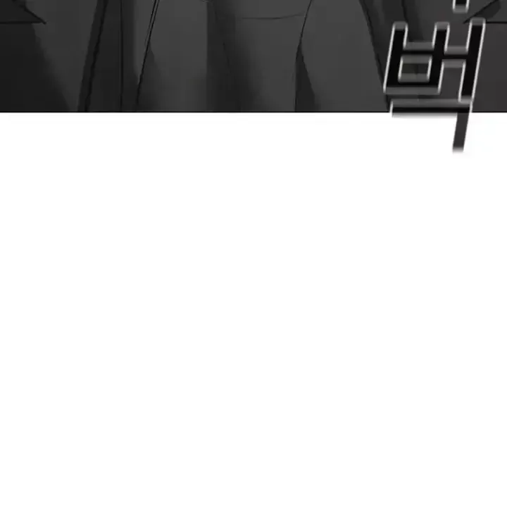 Chapter 251 - Trang 117
