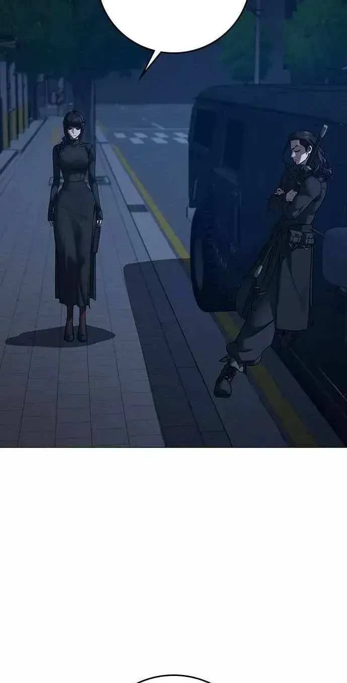 Chapter 252 - Trang 94