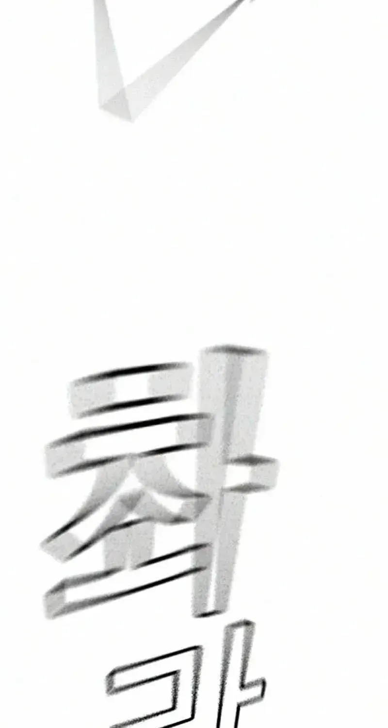 Trang 123