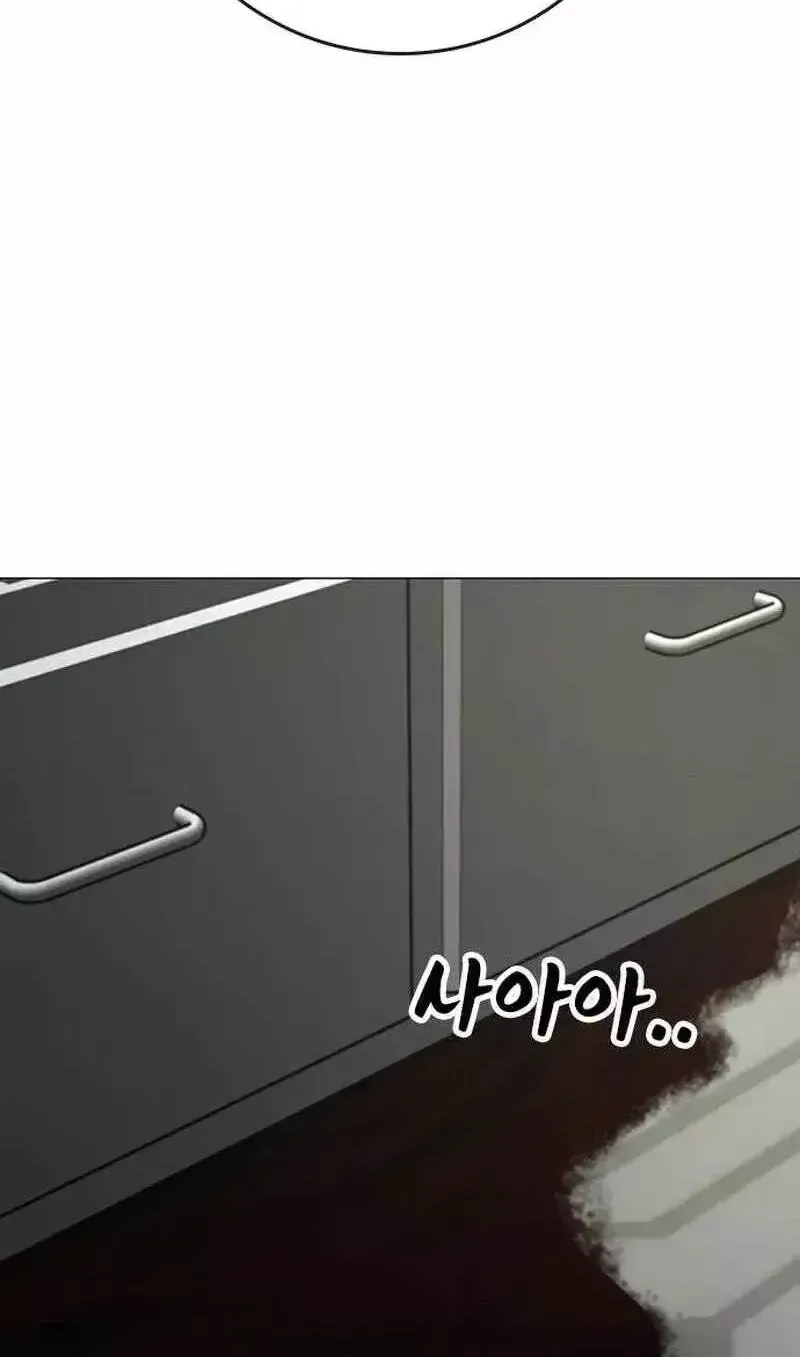Chapter 258 - Trang 100