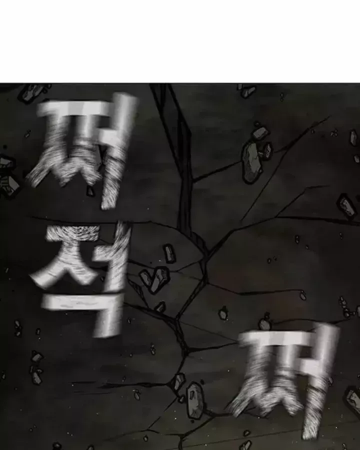 Chapter 259 - Trang 69
