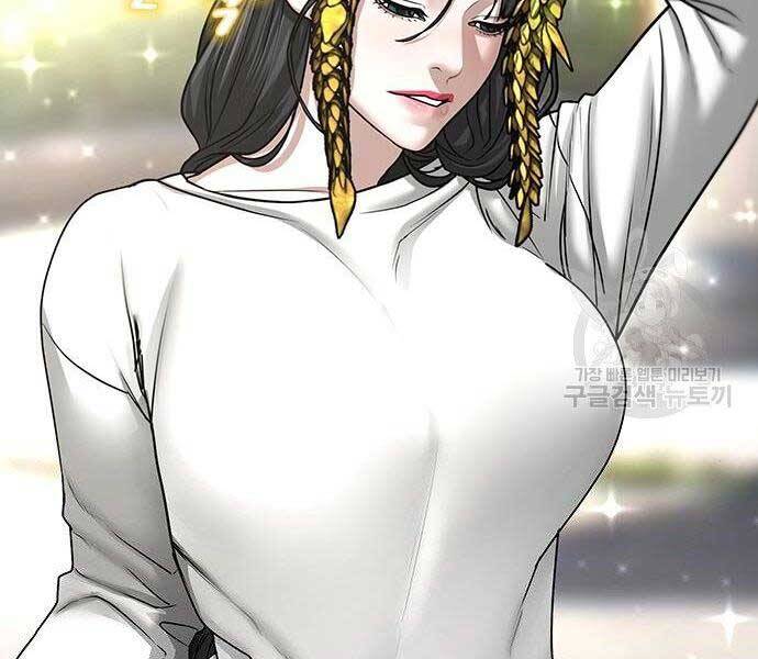 Chương 37 - Trang 109