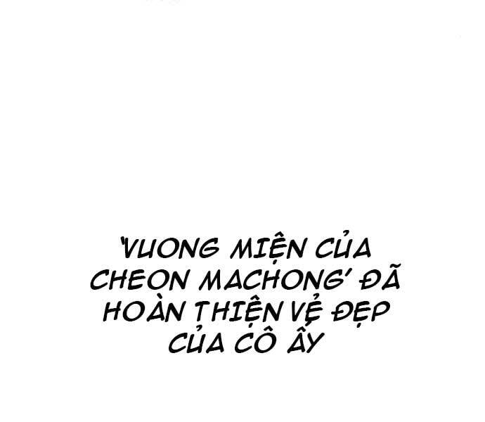Chương 37 - Trang 119