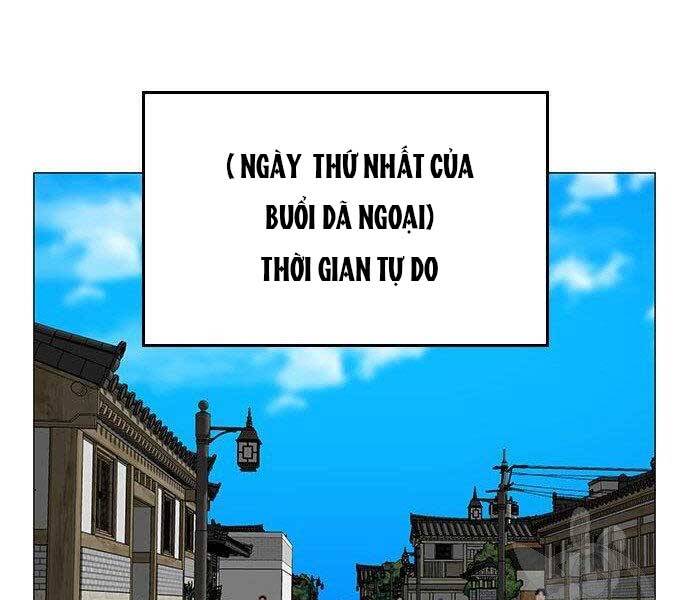 Chương 37 - Trang 138