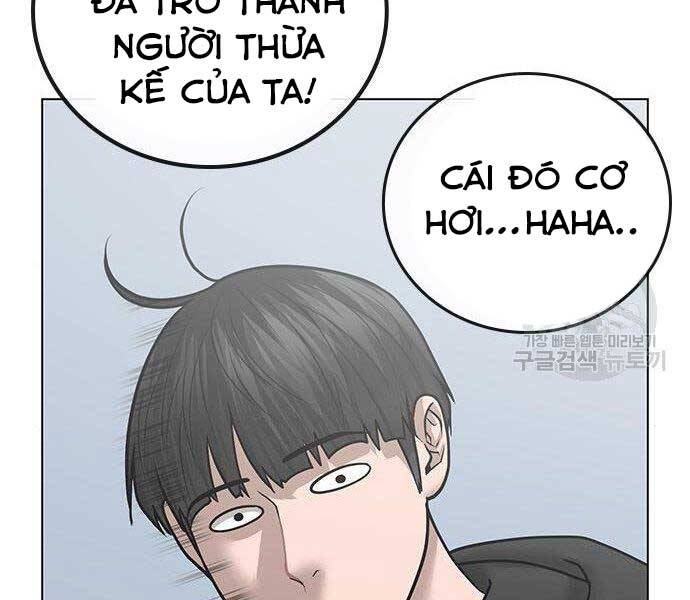 Chương 37 - Trang 57