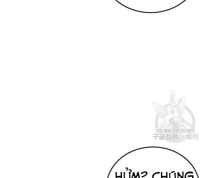 Chương 37 - Trang 65