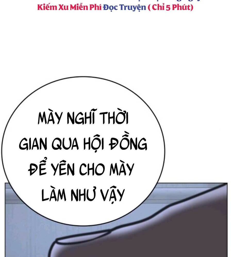 Chapter 70.5 - Trang 1