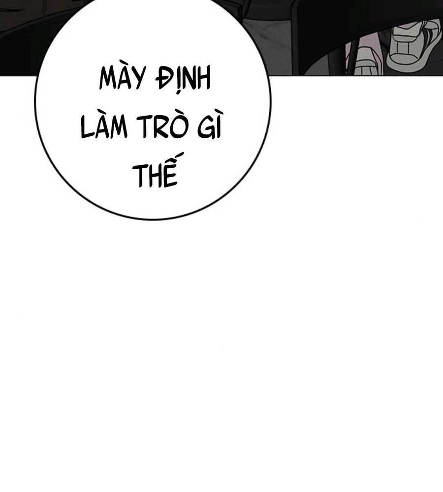 Chapter 70.5 - Trang 105
