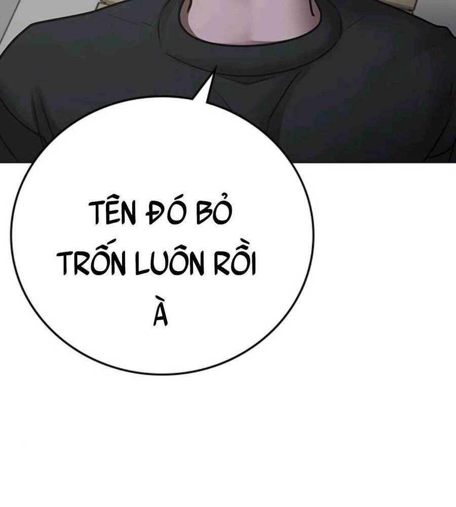 Chapter 70.5 - Trang 13