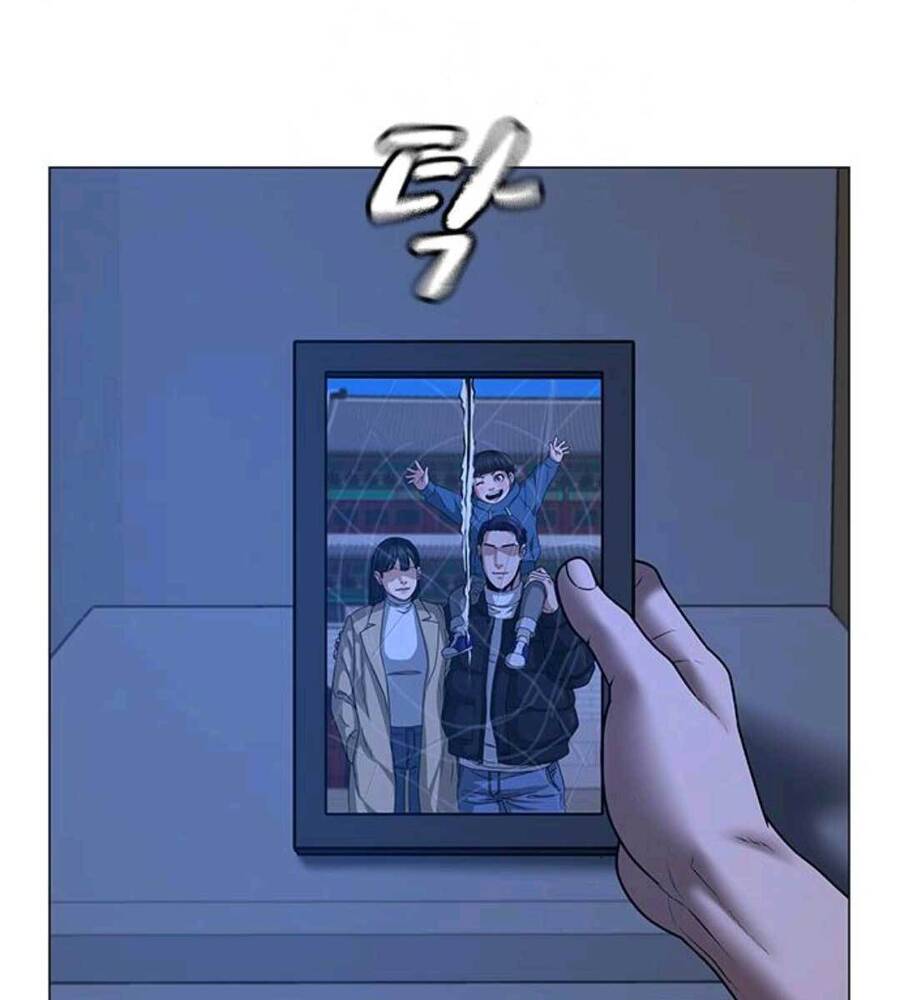 Chapter 70.5 - Trang 19