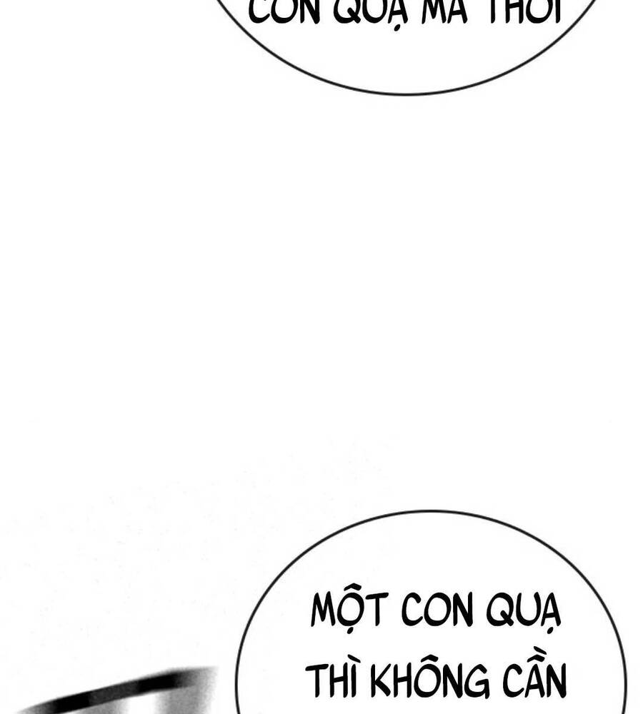 Chapter 70.5 - Trang 3
