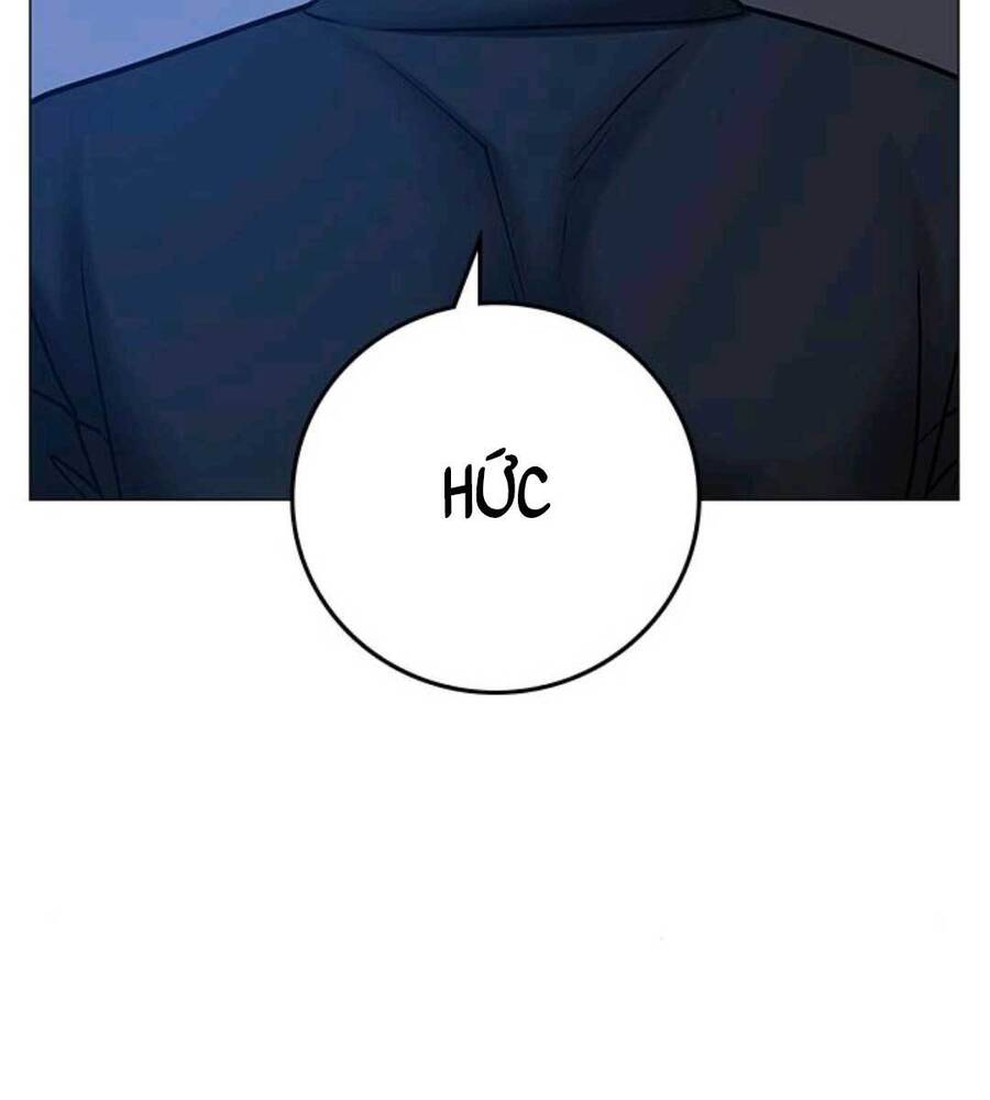 Chapter 70.5 - Trang 26