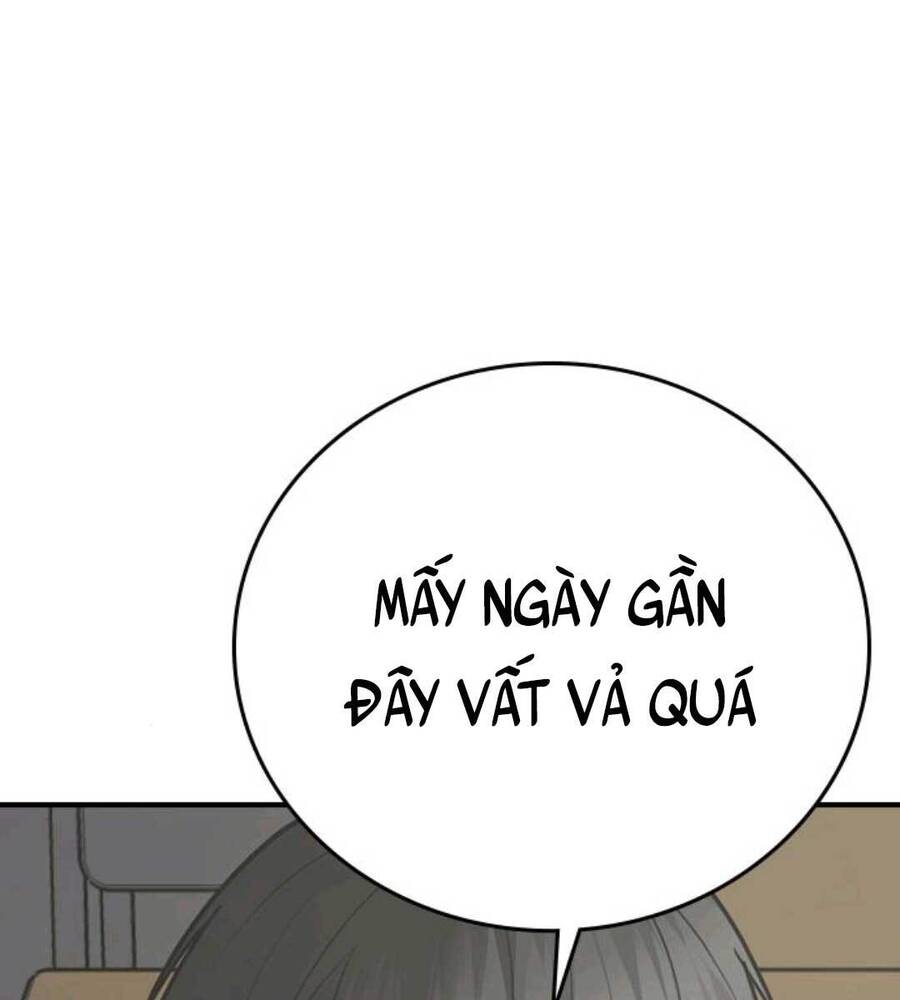 Chapter 70.5 - Trang 38