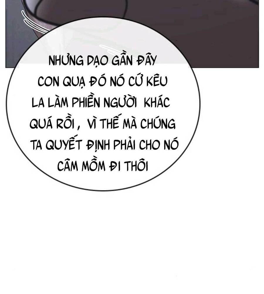Chapter 70.5 - Trang 5