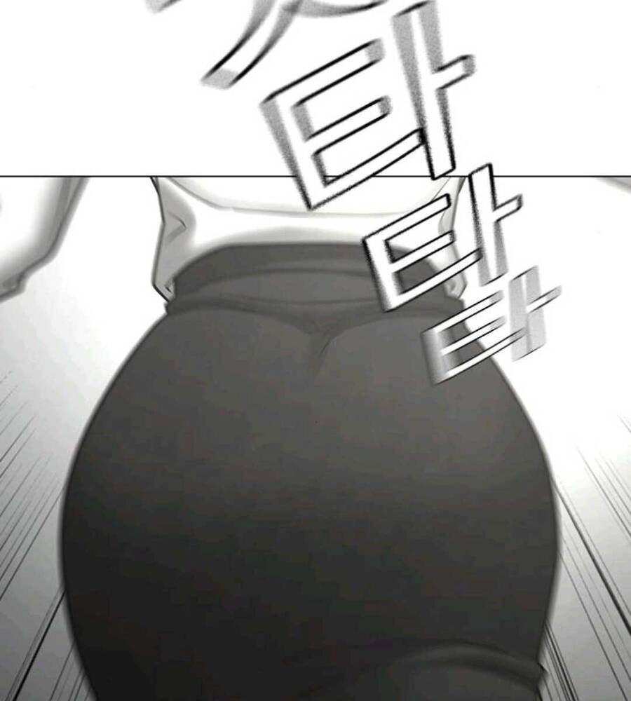 Chapter 70.5 - Trang 46