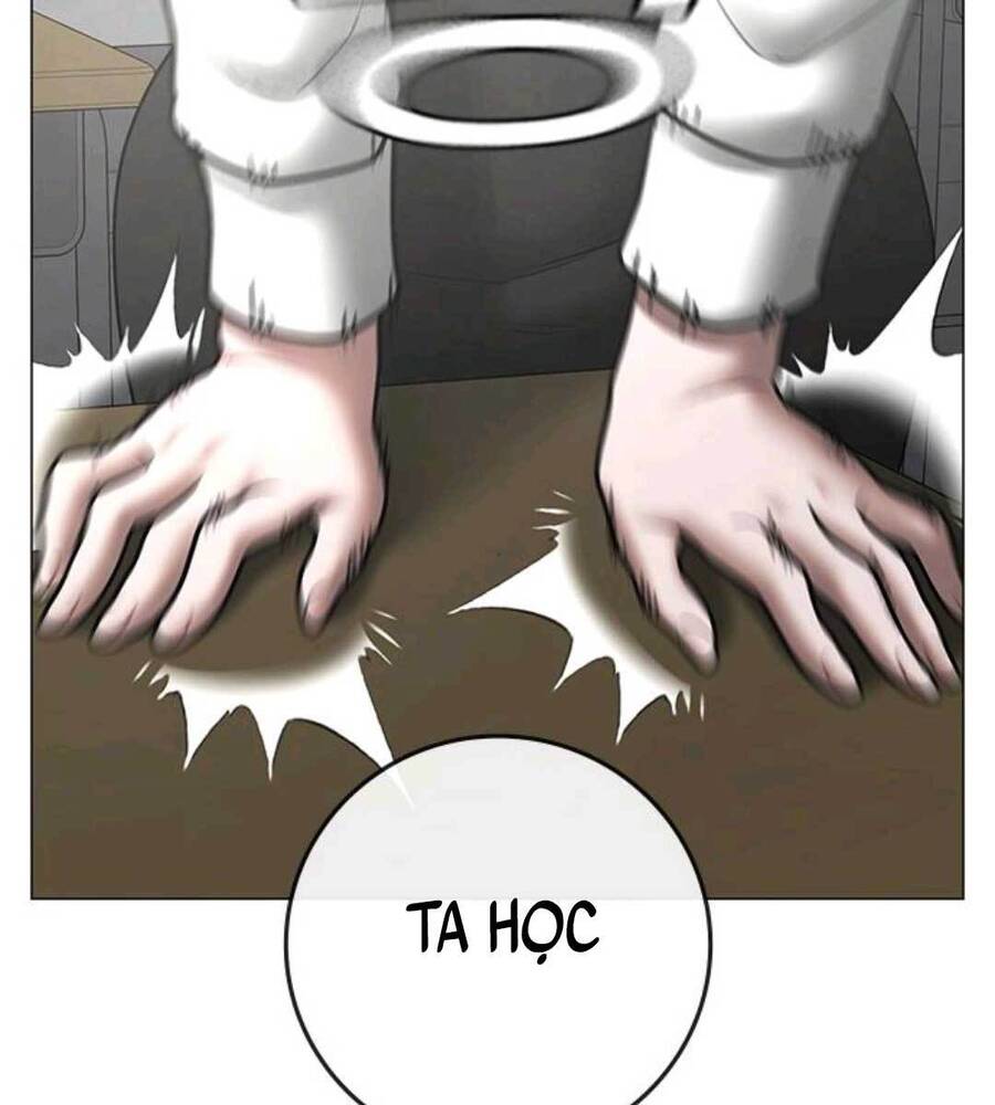 Chapter 70.5 - Trang 51