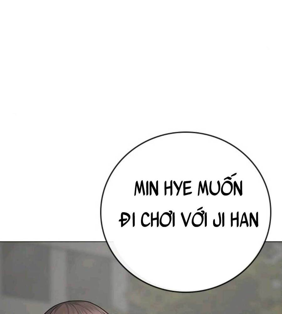 Chapter 70.5 - Trang 73