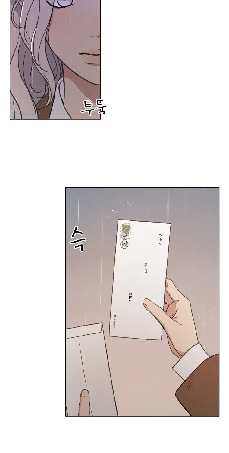 Chapter 14 - Trang 23