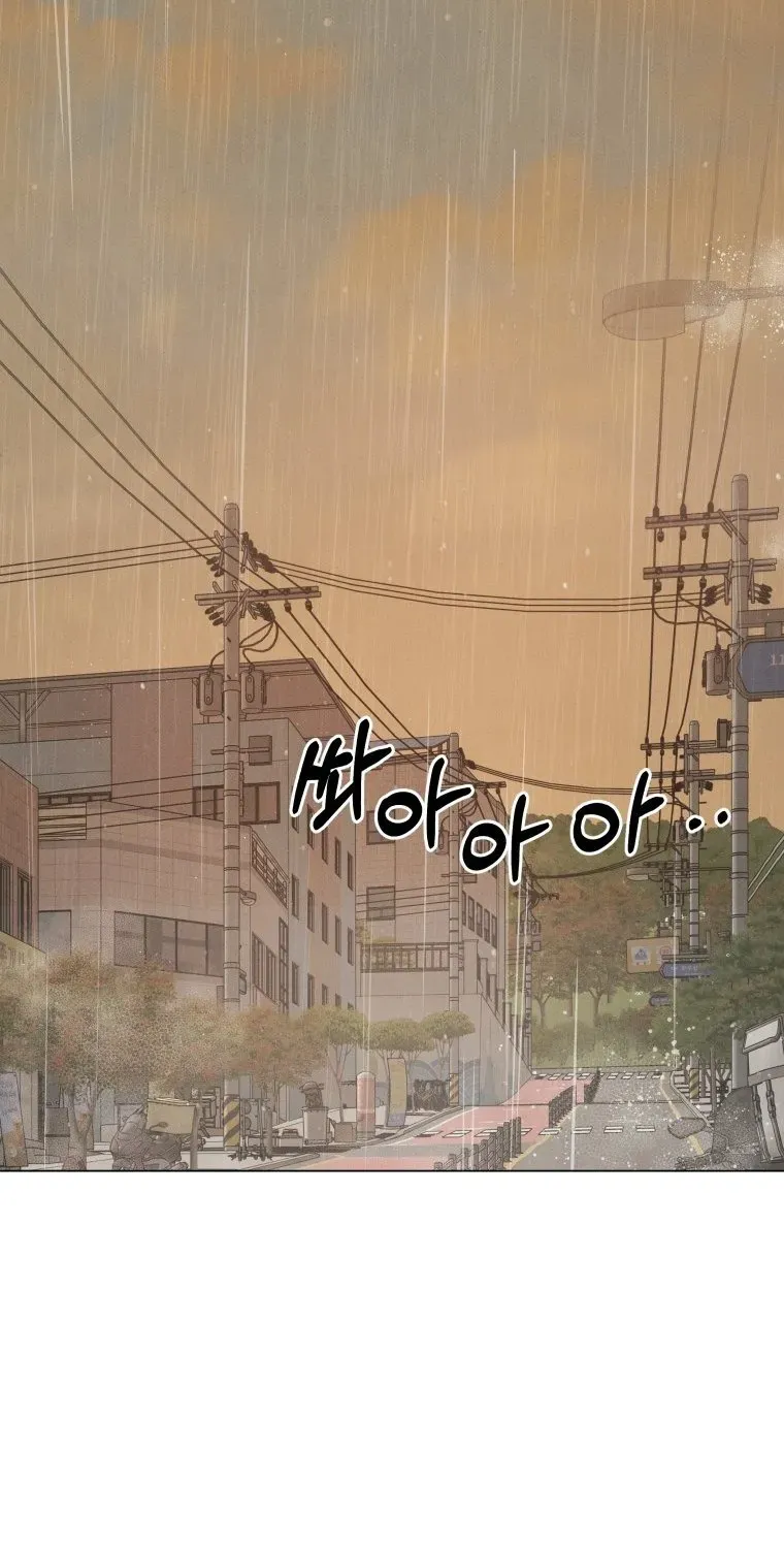 Chapter 14 - Trang 27