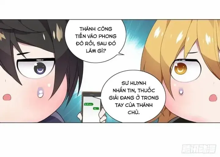 Trang 17