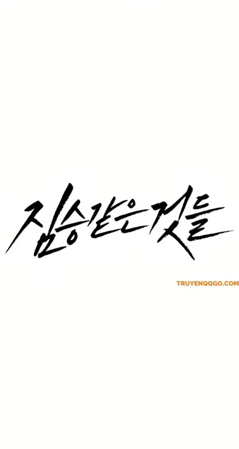 Chapter 13 - Trang 26