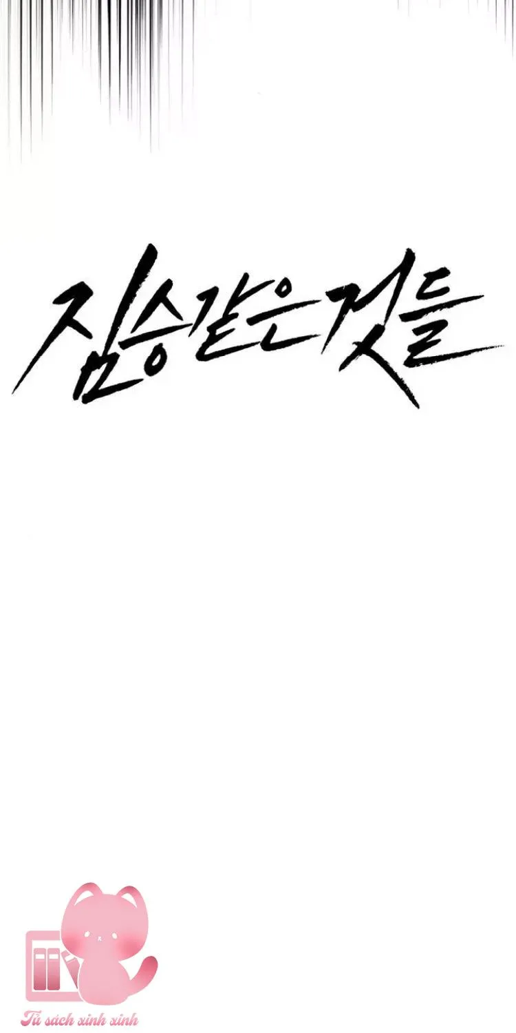 Chapter 16 - Trang 25