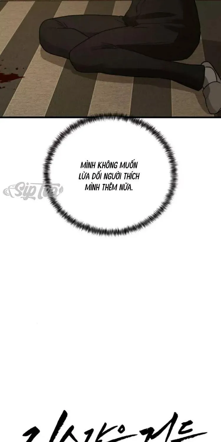 Chapter 20 - Trang 32