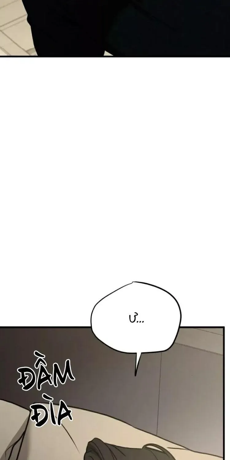 Chapter 24 - Trang 84