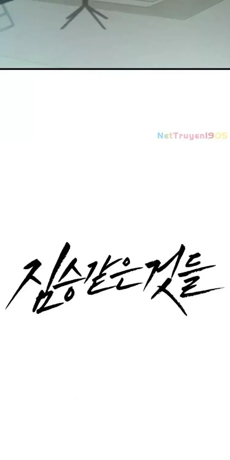 Chapter 25 - Trang 21