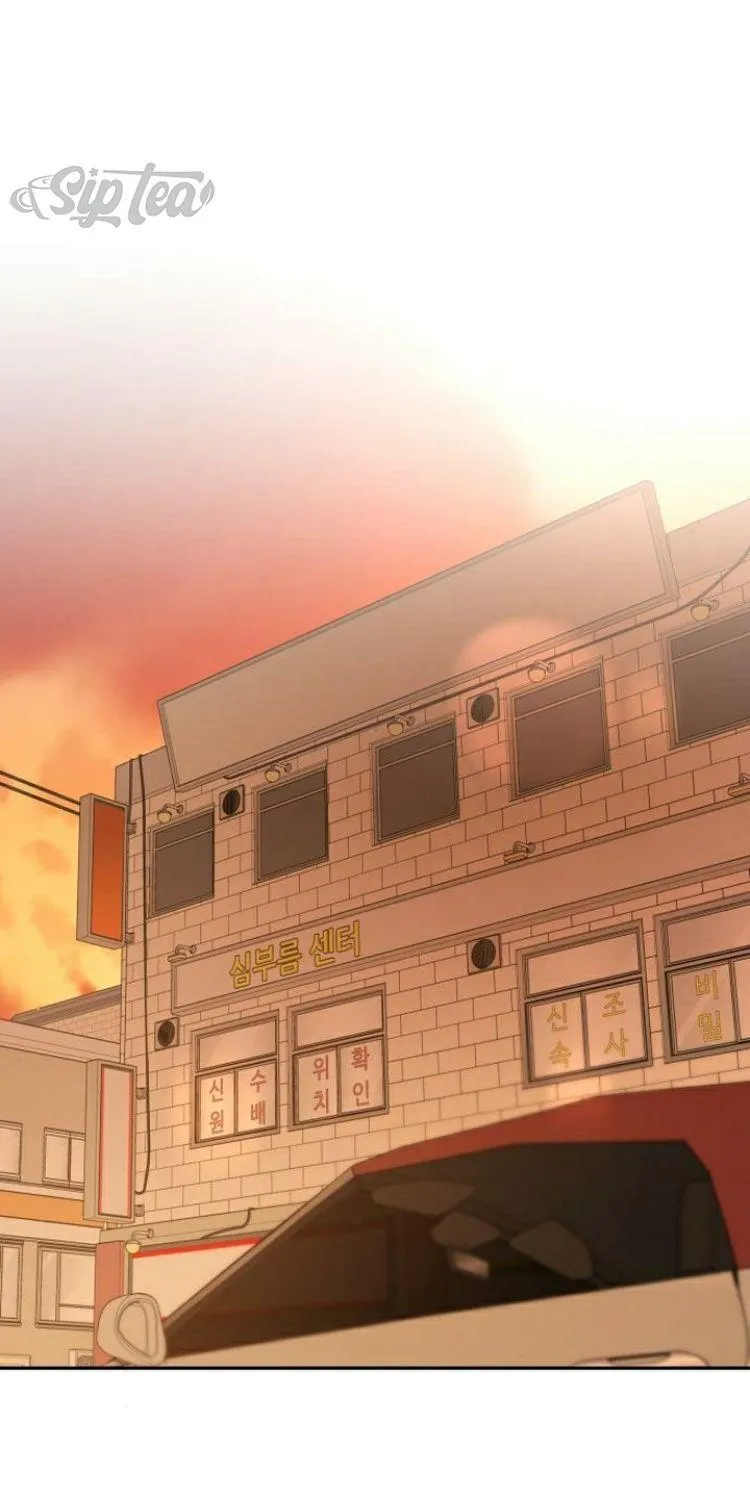 Chapter 29 - Trang 2