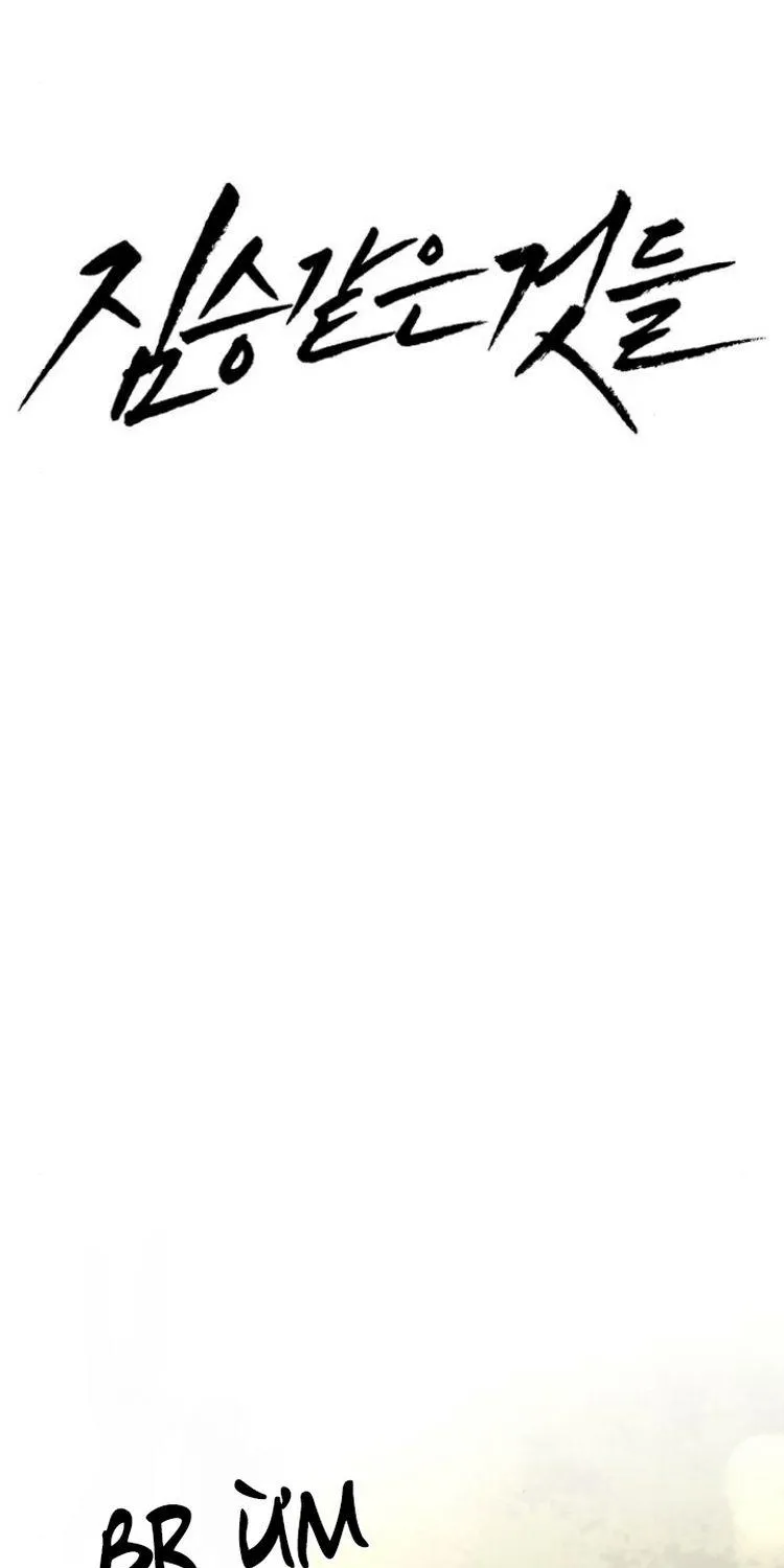 Chapter 29 - Trang 35