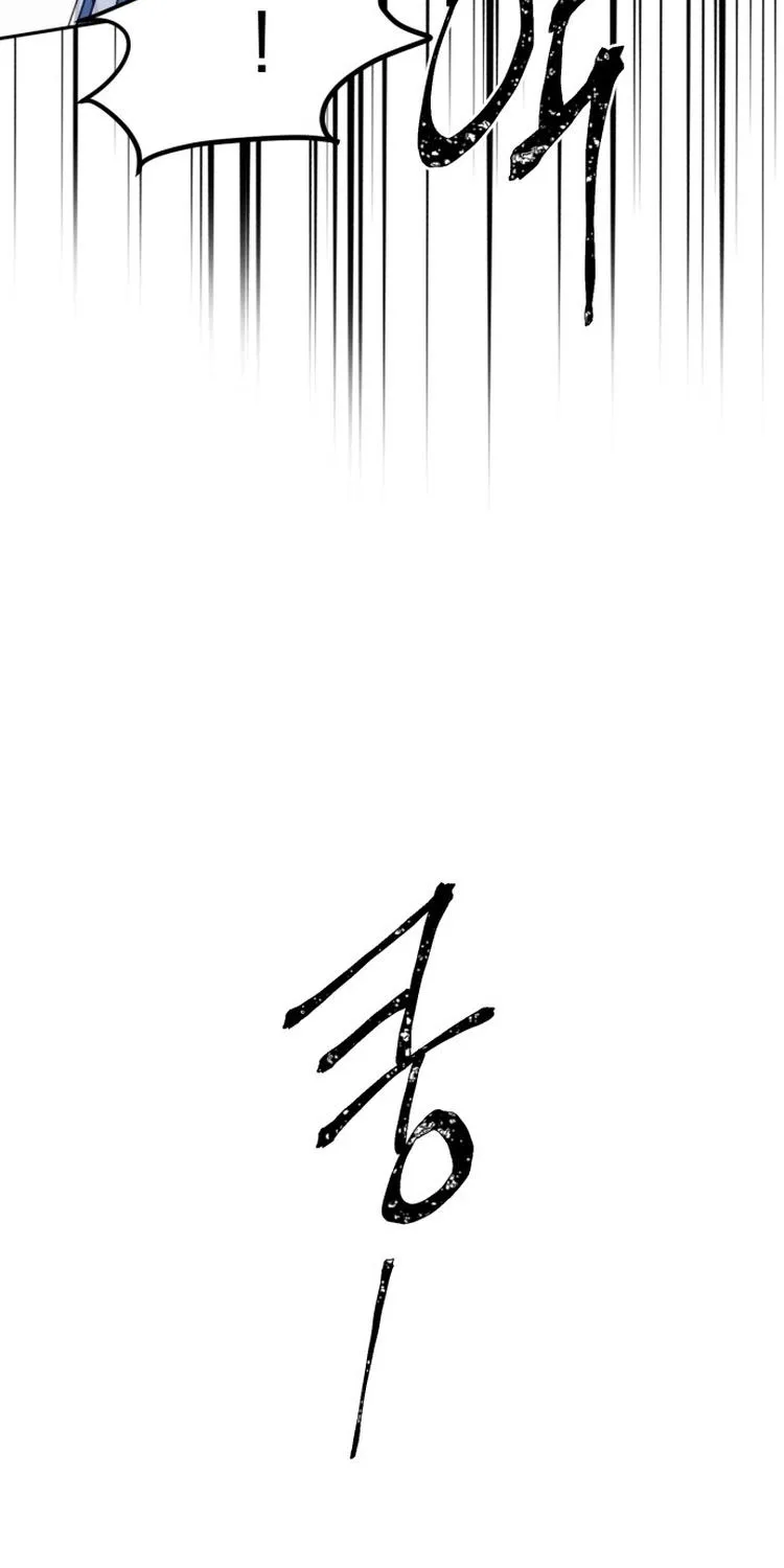 Chapter 3 - Trang 8